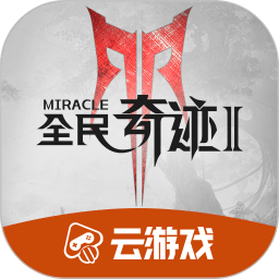 辽宁回归训练！杨鸣：蛇年得有点新气象 这也是到了联赛冲刺阶段