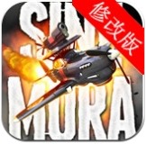 57次，若昂