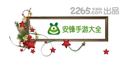 博德闪耀队长：对阵热刺进球感觉非常棒；在主场要全力进攻