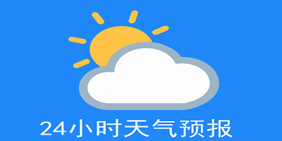 威金斯成热火队史首位单场42分5助2断1帽&6三分球员