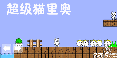 比卢普斯：球队的表现起伏不定 我们的容错空间太小了