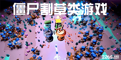 pg电玩官方下载链接V3.9.64