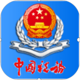 拜仁将在奥兰多的迪士尼备战世俱杯，夺冠将获超超一亿奖金
