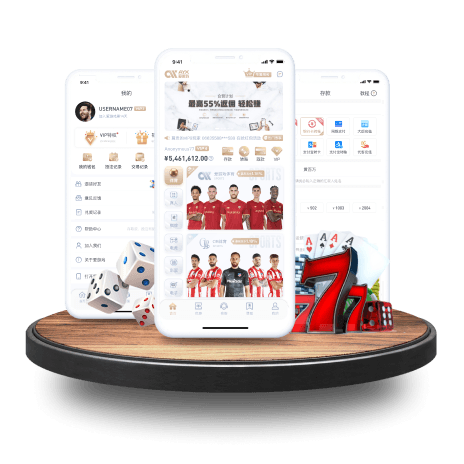 北京：不换三代社保卡影响医保系谣言