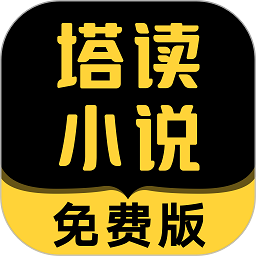 上海申花遭FIFA处罚：自4月17日起 3个窗口禁止转会注册